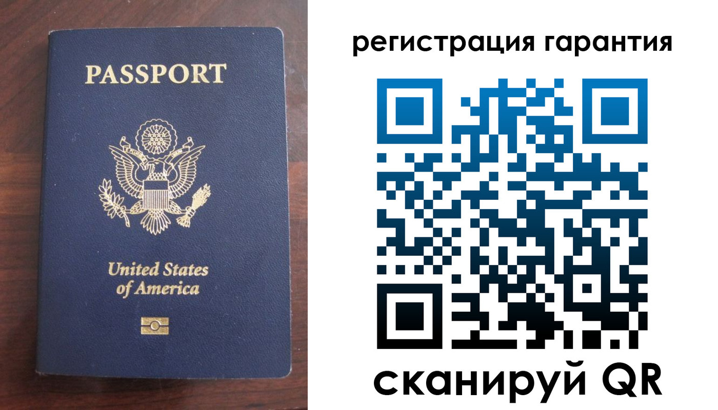 купить прописку в Лукоянове