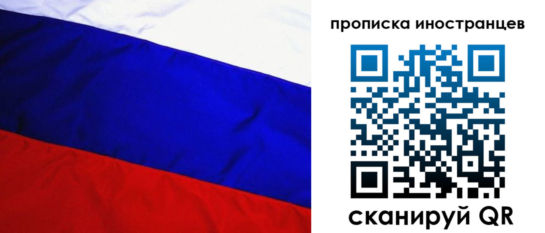 регистрация в Лукоянове